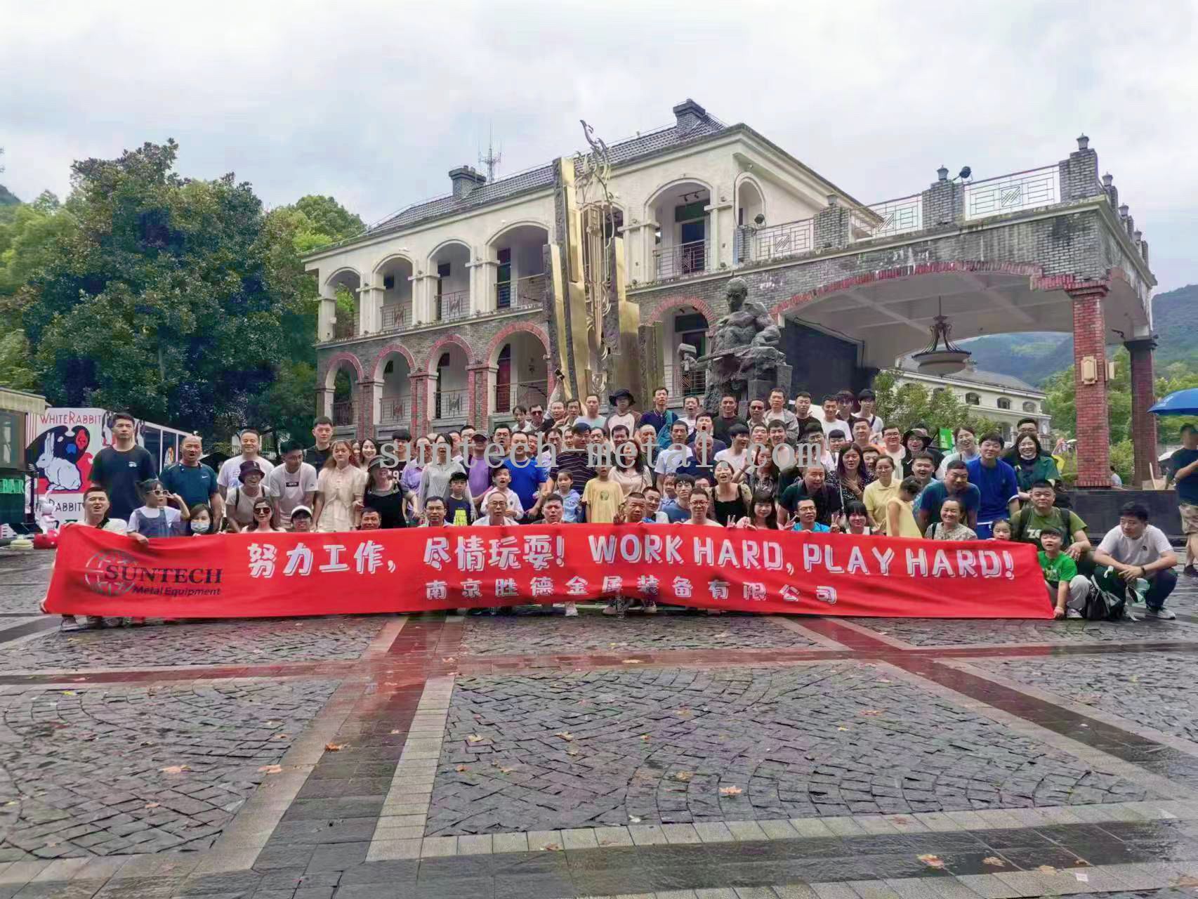 Work Hard, Play Hard ～サンテック・イクイップメント6周年記念式典と観光チームビルディング活動の記録～